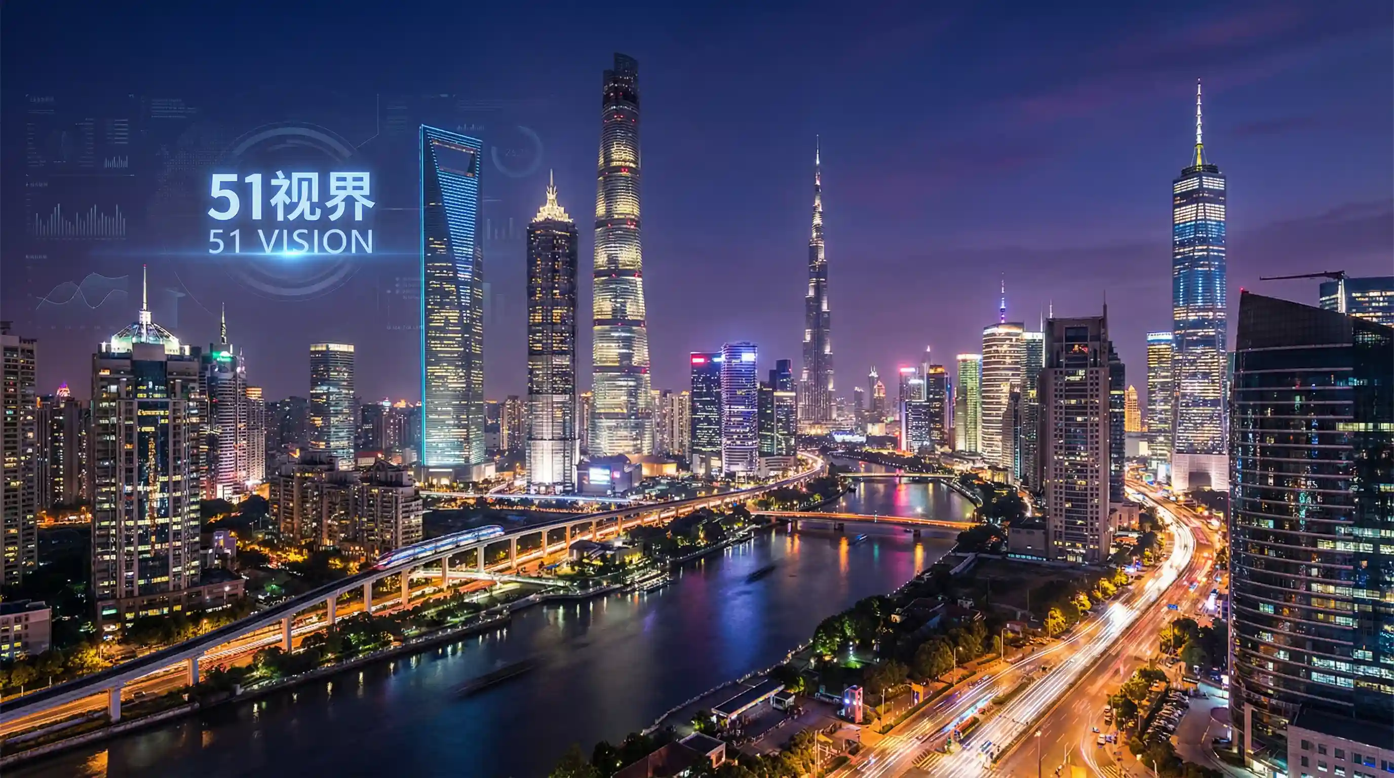 国际金融中心城市夜景 - 狼群影院手机在线观看免费高清 关注全球经济